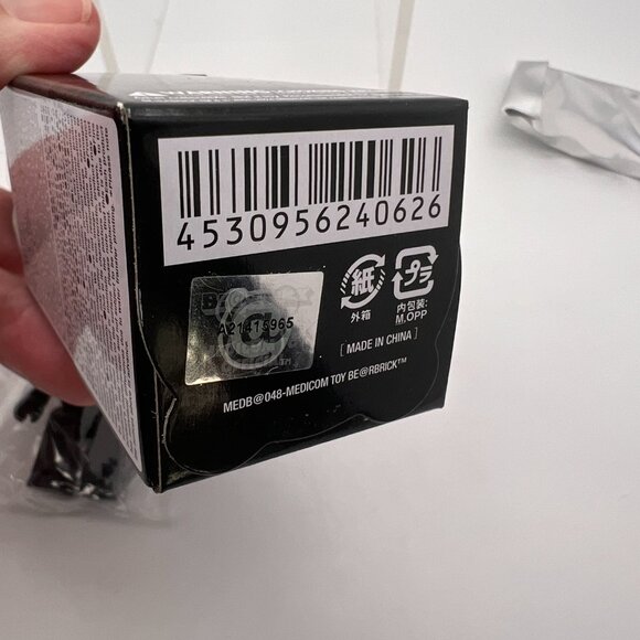 Bearbrick Series 48 Basic Letter E Medicom Be@rbrick 100% Figure - Picture 6 of 7